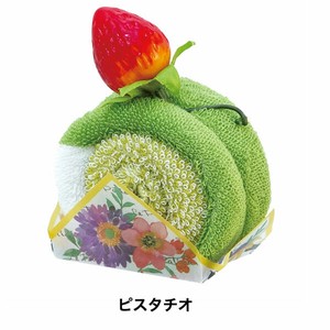 Mini Towel Pistachio