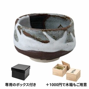 ギフトセット 新春 風香抹茶碗+1000円で木箱もご用意！ 美濃焼 日本製