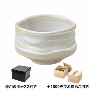 ギフトセット萩うのふ 風香抹茶碗  +1000円で木箱もご用意！ 美濃焼 日本製
