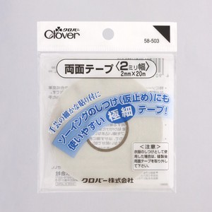 Sewing/Dressmaking Item Clover Double-Sided Tape 2mm