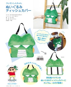 Tissue Case Crayon Shin-chan Plushie