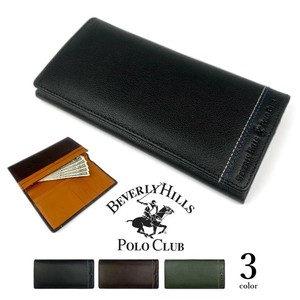 Long Wallet club 3-colors
