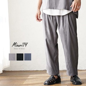 Full-Length Pant Easy Pants