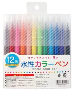 12色 水性カラーペン