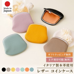 Coin Purse Gamaguchi Coin Purse Leather Ladies' Made in Japan
