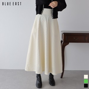Skirt Puffy Jacquard Flare Volume Waist Long Flare Skirt