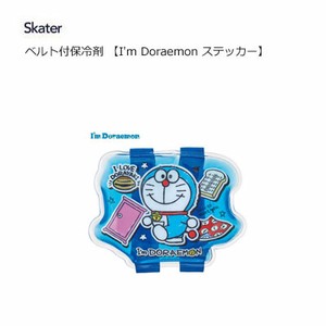 ベルト付保冷剤 　I'm Doraemon ステッカー　スケーター CLBB1