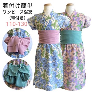 Kids' Yukata/Jinbei One-piece Dress Kids Set of 2