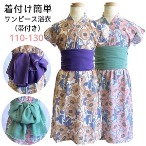 Kids' Yukata/Jinbei One-piece Dress Kids Set of 2