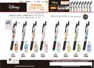 原子笔/圆珠笔 Sarasa Clip Disney迪士尼