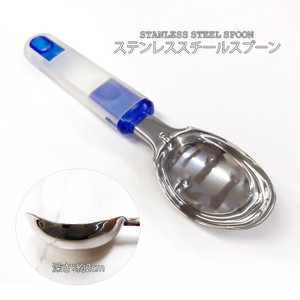 ステンレス スチール スプーン 取り分けスプーン 深い 軽量スプーン ◆spoon