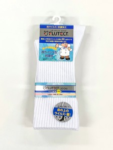 Ankle Socks Antibacterial Finishing White Socks 22 ~ 24cm