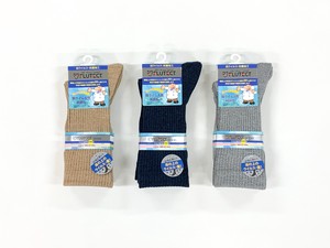 Ankle Socks Antibacterial Finishing Socks 22 ~ 24cm