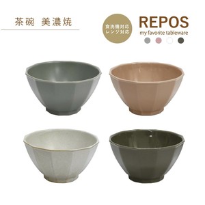 Mino ware Rice Bowl Series Repos Pottery Dishwasher Safe Made in Japan