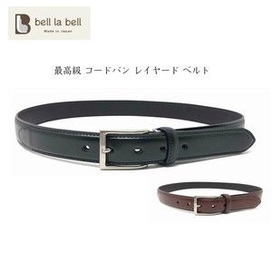 Belt Layered M Made in Japan