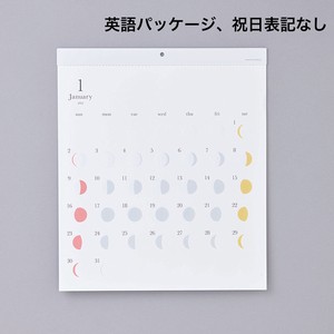 壁掛けカレンダー2024年版 Moon Calendar ミチル海外版パッケージ 月の満ち欠け 日本製  2023秋冬新作