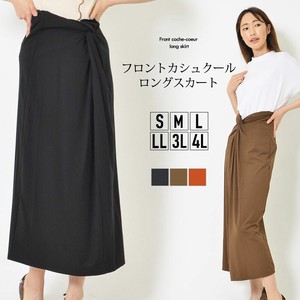 Skirt Plain Color Waist L Ladies' M Tight Skirt