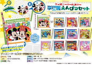 文具/办公用品 Disney迪士尼