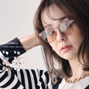 Sunglasses Frame Clear 【2024NEW】