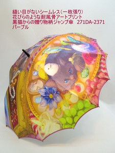 通年新作）雨傘・長傘-婦人　縫い目がない一枚張花びらのような耐風骨プリント黒猫からの贈り物柄JP傘