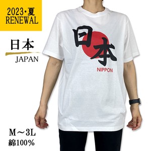 【2023年夏★リニューアル】日の丸と「日本」の文字Tシャツ 白/ M〜3L【インバウンド】
