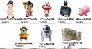 Piggy-bank Piggy Bank Series
