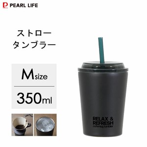 Cup/Tumbler black 300ml