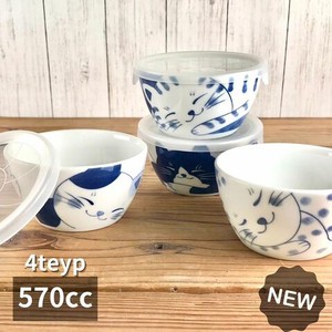 Mino ware Donburi Bowl Cat M Made in Japan