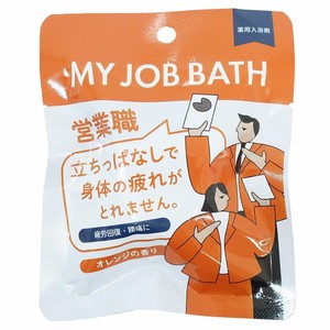 【入浴剤】マイジョブバス 薬用炭酸バスタブレット オレンジ 営業職