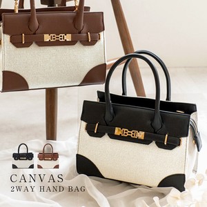 Handbag Mini 2Way