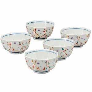 Kutani ware Side Dish Bowl Small Assortment 3.2-go