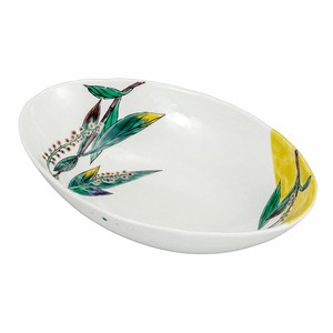 Kutani ware Main Dish Bowl 9-go