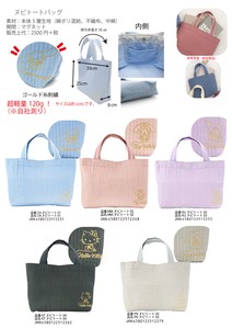 Tote Bag Lightweight Sanrio Characters