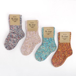 Kids' Socks Socks Cotton Kids Made in Japan
