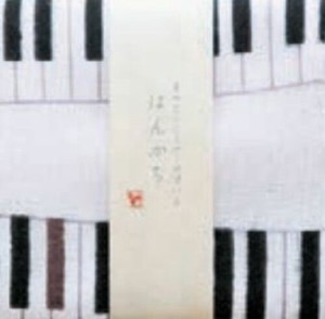 日本製 made in japan 泉州さらさらガーゼ ハンカチピアノ TGH-451