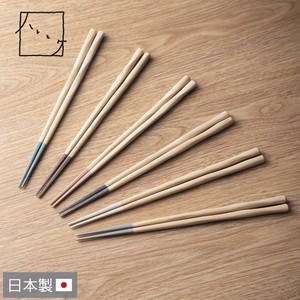 若狭涂 筷子 2023年 日本制造