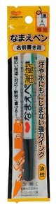 KAWAGUCHI なまえペン 名前書き用 3サイズ 極細 細字 太字 黒