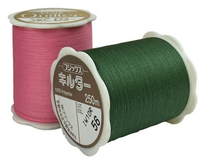 Sewing Machine Thread Quilt M 45-colors