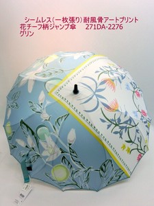 通年新作）雨傘・長傘-婦人　シームレス（一枚張り）耐風骨アートプリント・花チーフ柄ジャンプ傘