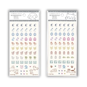 【スケジュールシール】ペット手帳シール マスキングテープ素材 和紙薄紙