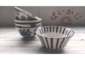ぱいかじ　5柄　反型茶碗【美濃焼　飯碗　中平　めし碗　茶碗　日本製　和食器　陶器】ヤマ吾陶器