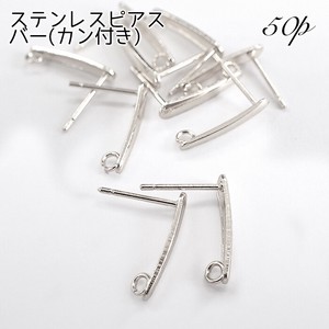 Gold/Silver sliver Stainless Steel 15mm 50-pcs