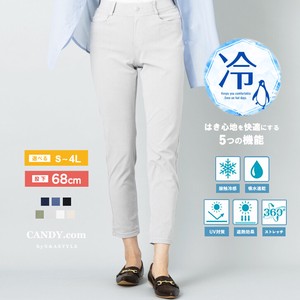 Denim Full-Length Pant Knitted Spring/Summer Denim Ladies' Cool Touch 68cm