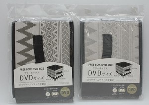 ヘイモ布ボックス	DVDサイズ【まとめ買い12点】