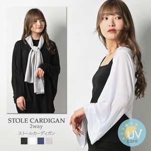 Cardigan Spring/Summer Cardigan Sweater Stole