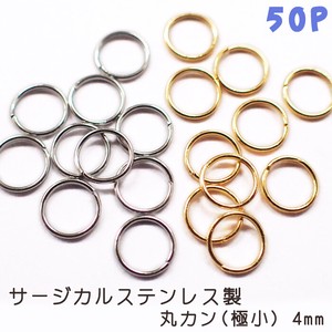 Material Stainless Steel M 50-pcs