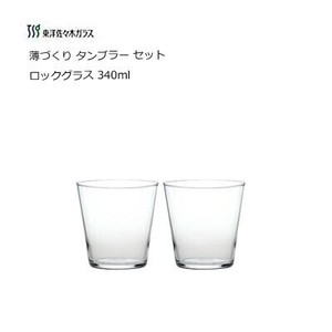 Cup/Tumbler Set Rock Glass 2-pcs 340ml