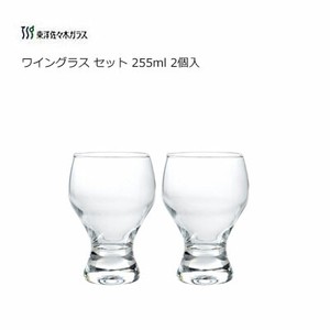 ワイングラス セット クリア  225ml 万能形状 東洋佐々木ガラス G101-T273 2個入