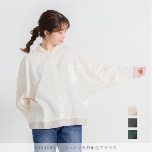 Button Shirt/Blouse Color Palette Cotton