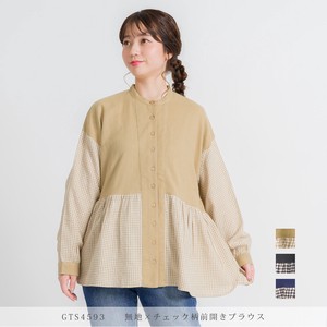 Button Shirt/Blouse Plain Color Plaid
